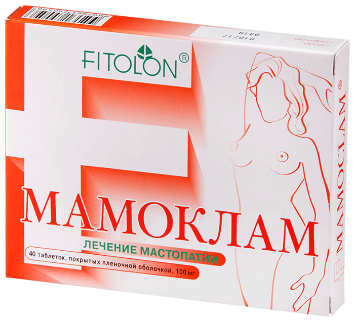 Мамоклам, тбл. 100мг №40