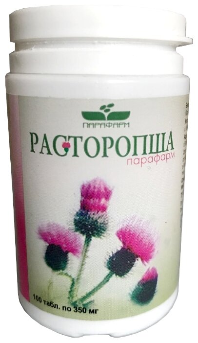 Расторопша, тбл №100