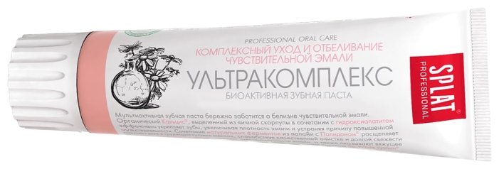 Сплат зубн/паста 40мл Ультракомплекс