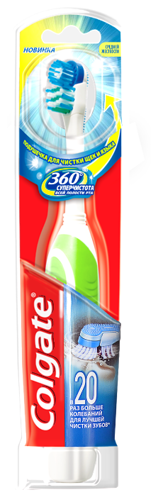 ������� ����/����� 360 ������������ ������� �������