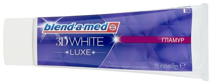 �����-�-��� ����/����� 75�� 3D White ���� ������