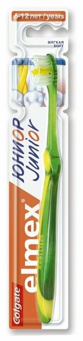 Элмекс зубн/щетка Юниор