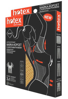 Хотекс Майка-корсет