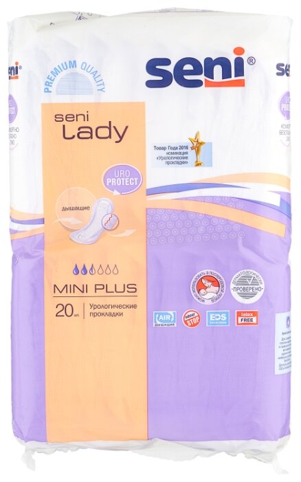 Прокладки д/уролог.больных, Seni Lady Plus №20 ,Белла.