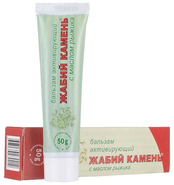 �������� ����������, 50� ����� ������ (� ������ ������)