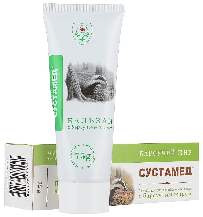 �������� ����������, 75� �������� ���