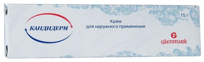 Кандидерм, крем 15г