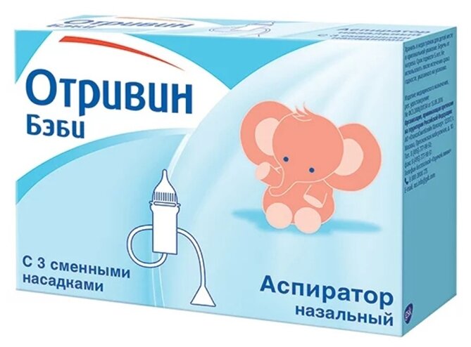 ������� ����, ��������� ���������