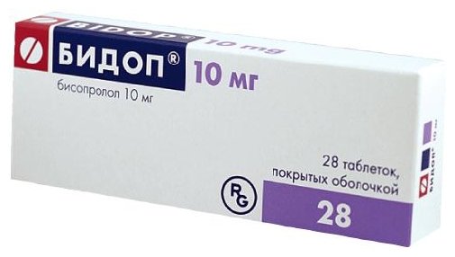 Бидоп, тбл 10мг №28