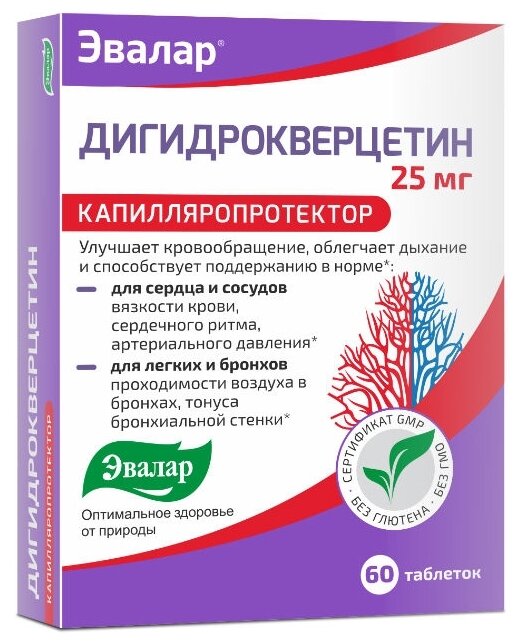 ���������������� ����, ��� �100 ������