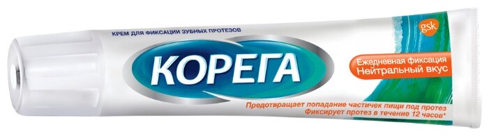 Корега крем д/зубн.протезов, 40мл Нейтральный вкус.