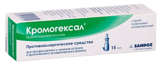 �����������, �������.����� 2% 15��