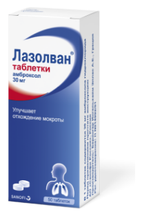 ��������, ��� 30�� �50