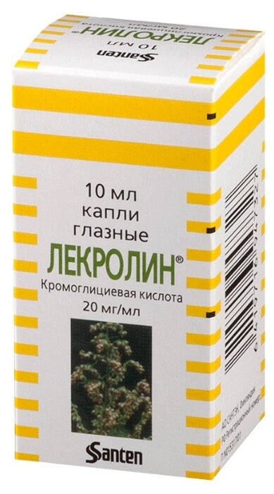 ��������, ����. ����� 20��/�� 10��