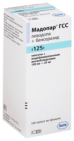 �������, ���� 125�� �100