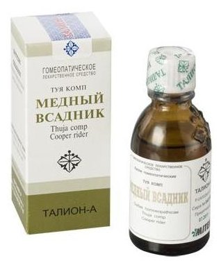 ������ �������, ����� �������� 25��