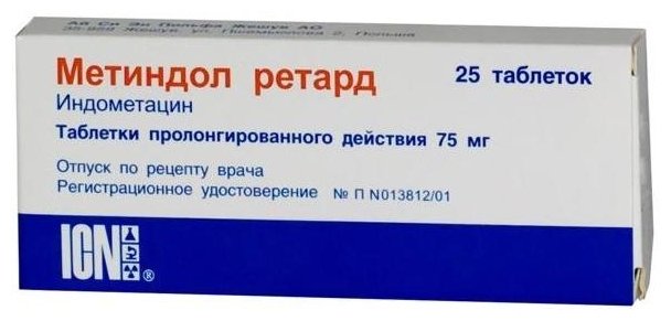 �������� ������, ��� 75�� �25