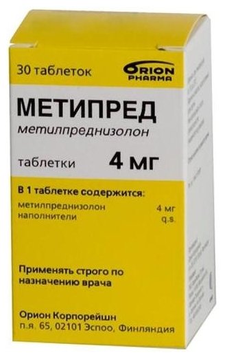 ��������, ��� 4�� �30