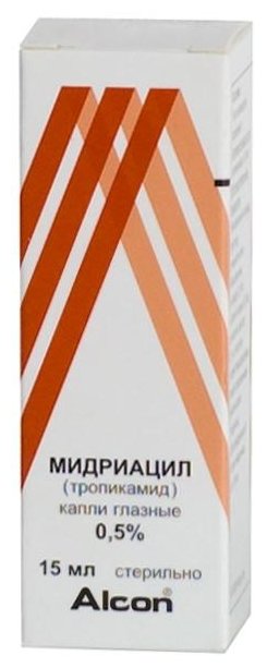 ���������, ����.����� 0.5% 15��