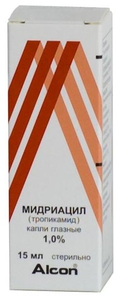 Мидриацил, глаз.капли 1% 15мл