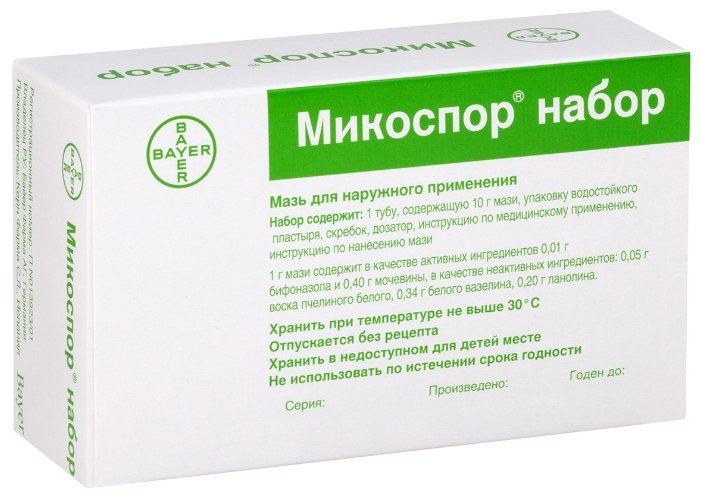 Микоспор, наб.д/ногт (мазь 1% 10г+пласт.15шт+пилка)