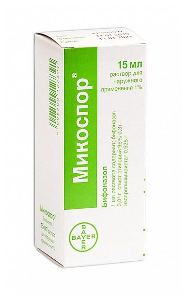 Микоспор, р-р наружн. 1% фл 15мл