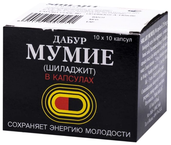 ����� ��������, ���� �100