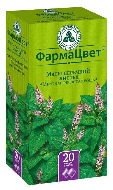 ���� �������� ������, �/��� 1.5� �20, ���