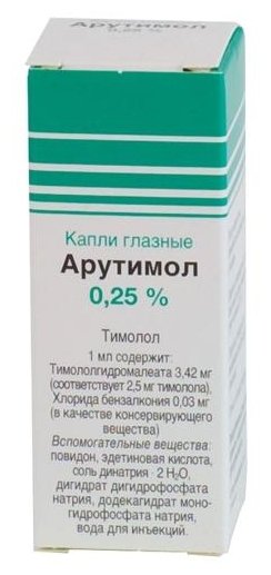 ��������, ����. ����� 0.25%  5��